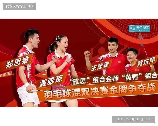 黄雅琼刚买的那套豪宅，邻居听了都羡慕到怀疑人生了吧？