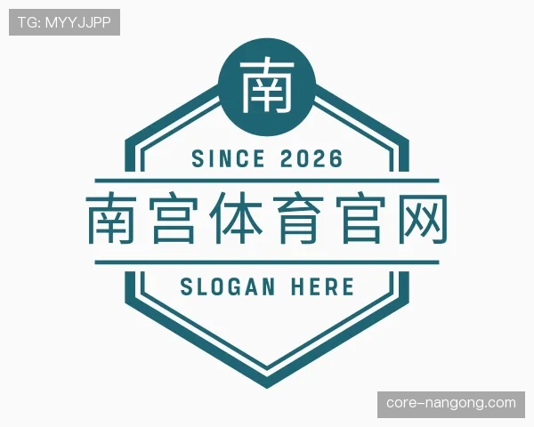 关于南宫体育